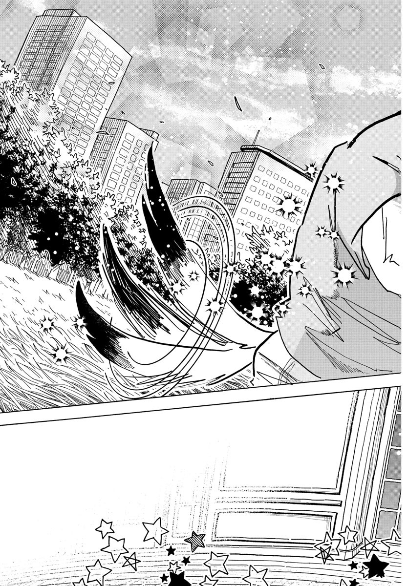 TAIKA NO RISEI - raw - Chapter 20 - https://jpdd.alammanga.com/JPDD/11060606/ssrrdmbyjuq.jpg