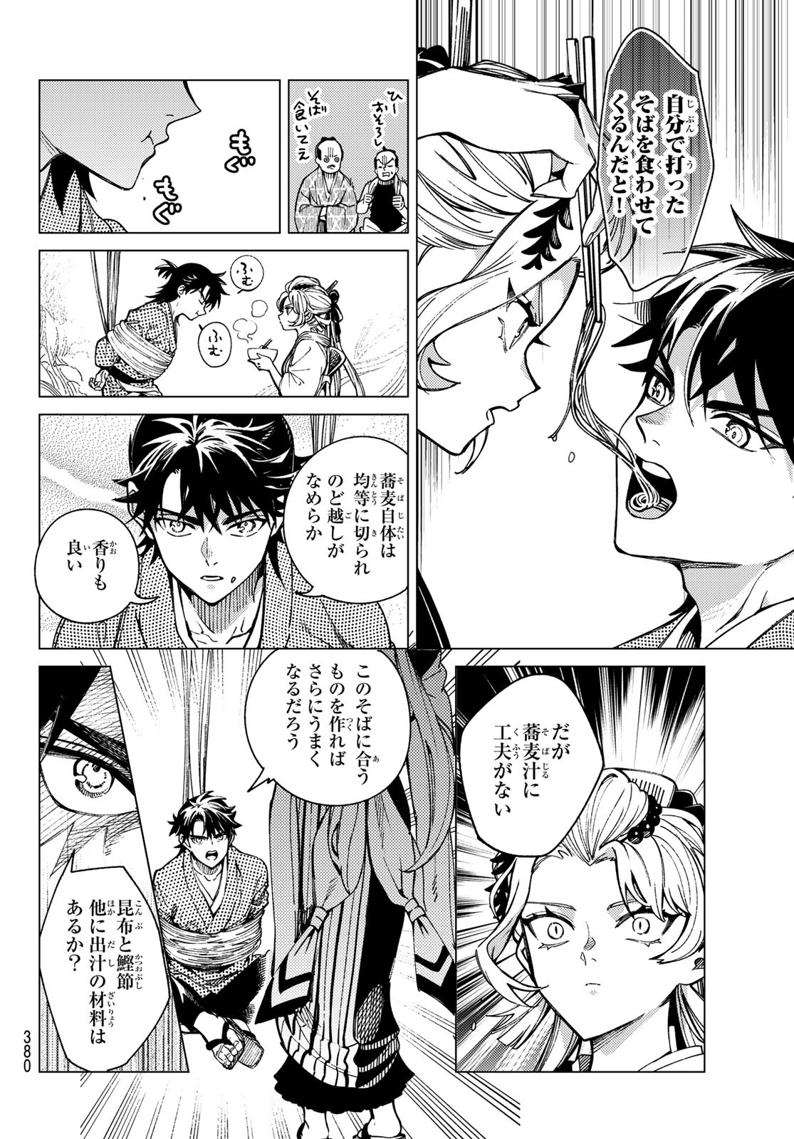 36