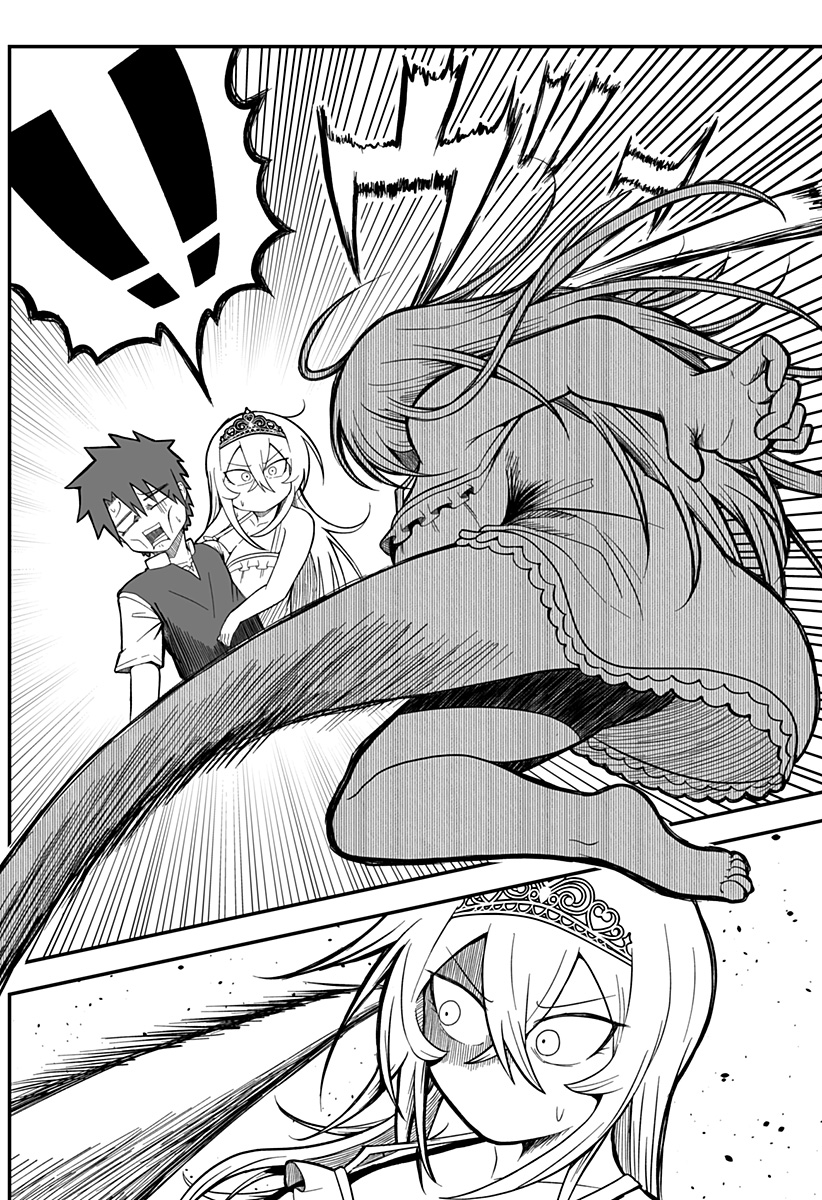 HIME SHIN JATTA! Chapter 6 - Page 12