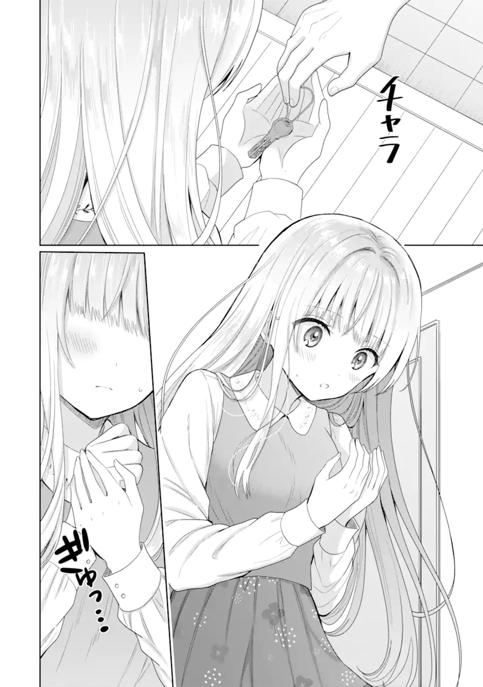 OTONARI NO TENSHI-SAMA NI ITSUNOMANIKA DAME NINGEN NI SARETEITA KEN Chapter 7.2 - Page 3