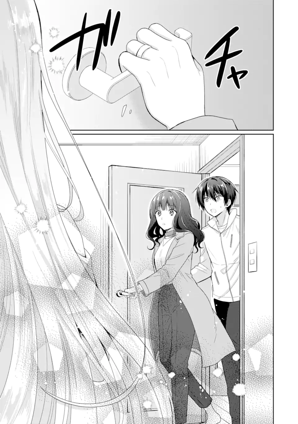 OTONARI NO TENSHI-SAMA NI ITSUNOMANIKA DAME NINGEN NI SARETEITA KEN Chapter 7.2 - Page 16