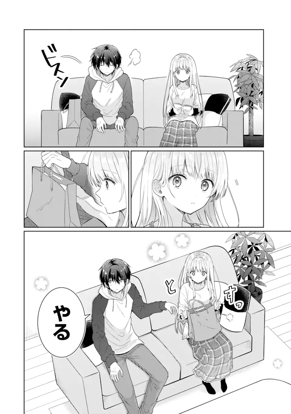 OTONARI NO TENSHI-SAMA NI ITSUNOMANIKA DAME NINGEN NI SARETEITA KEN Chapter 6.2 - Page 2