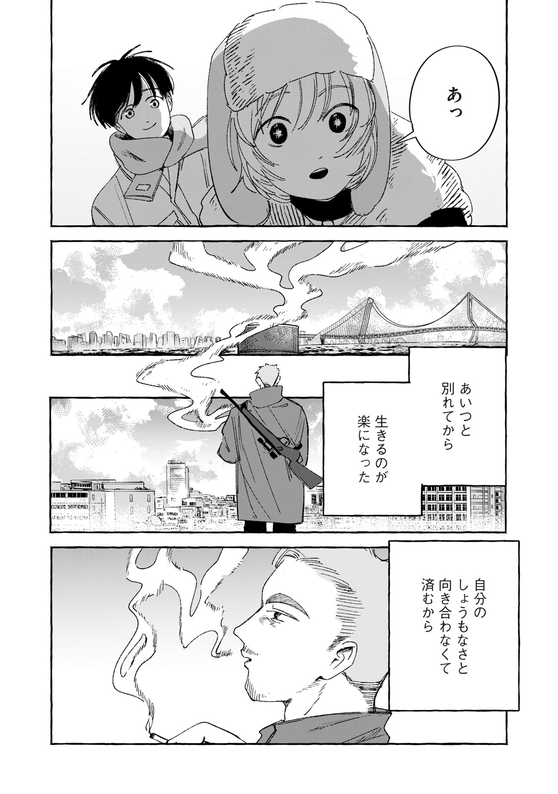 28