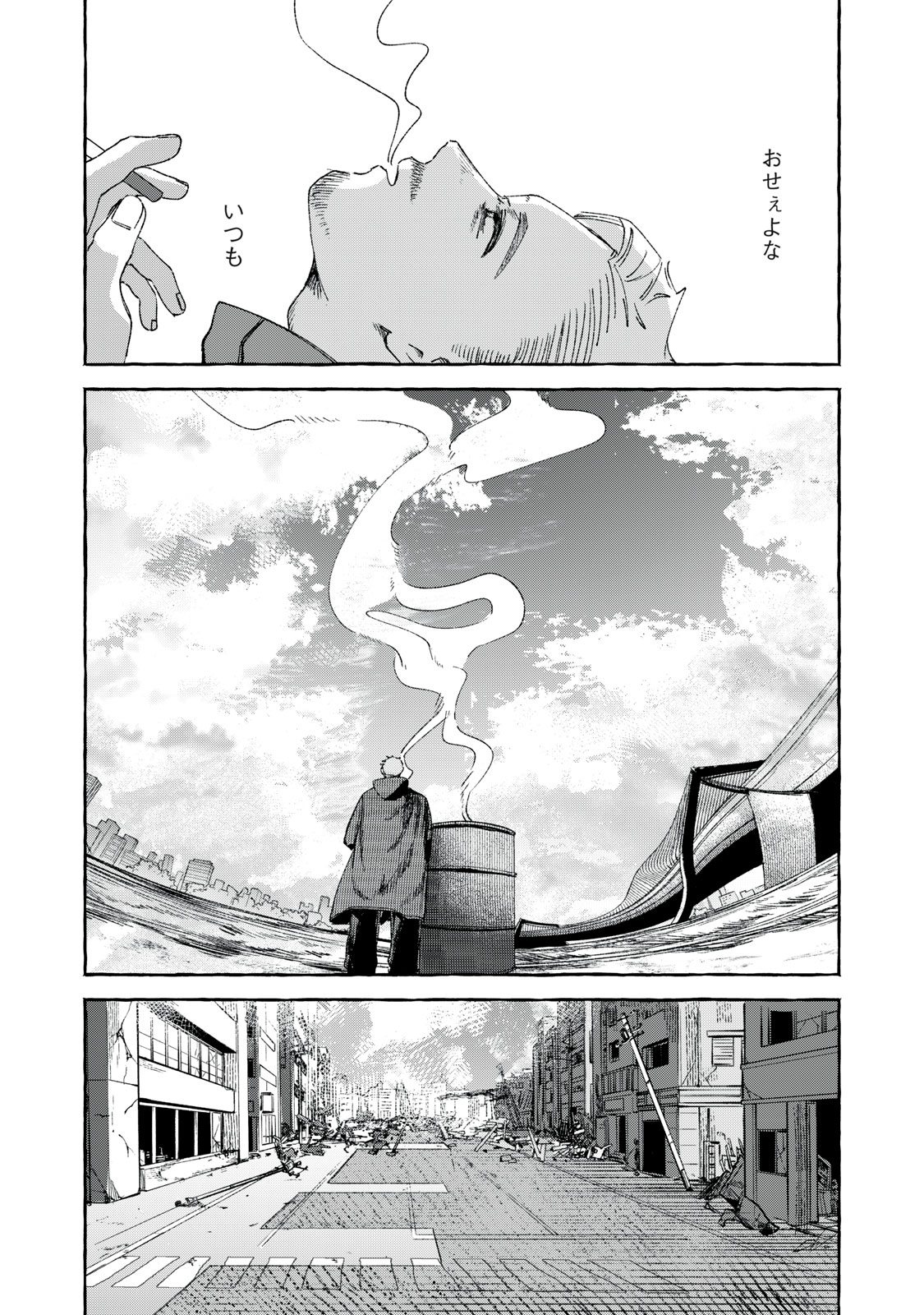 42