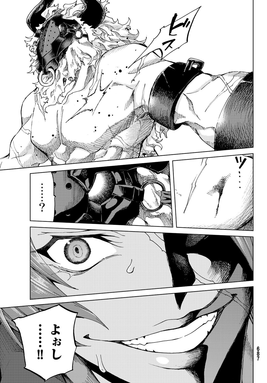 31
