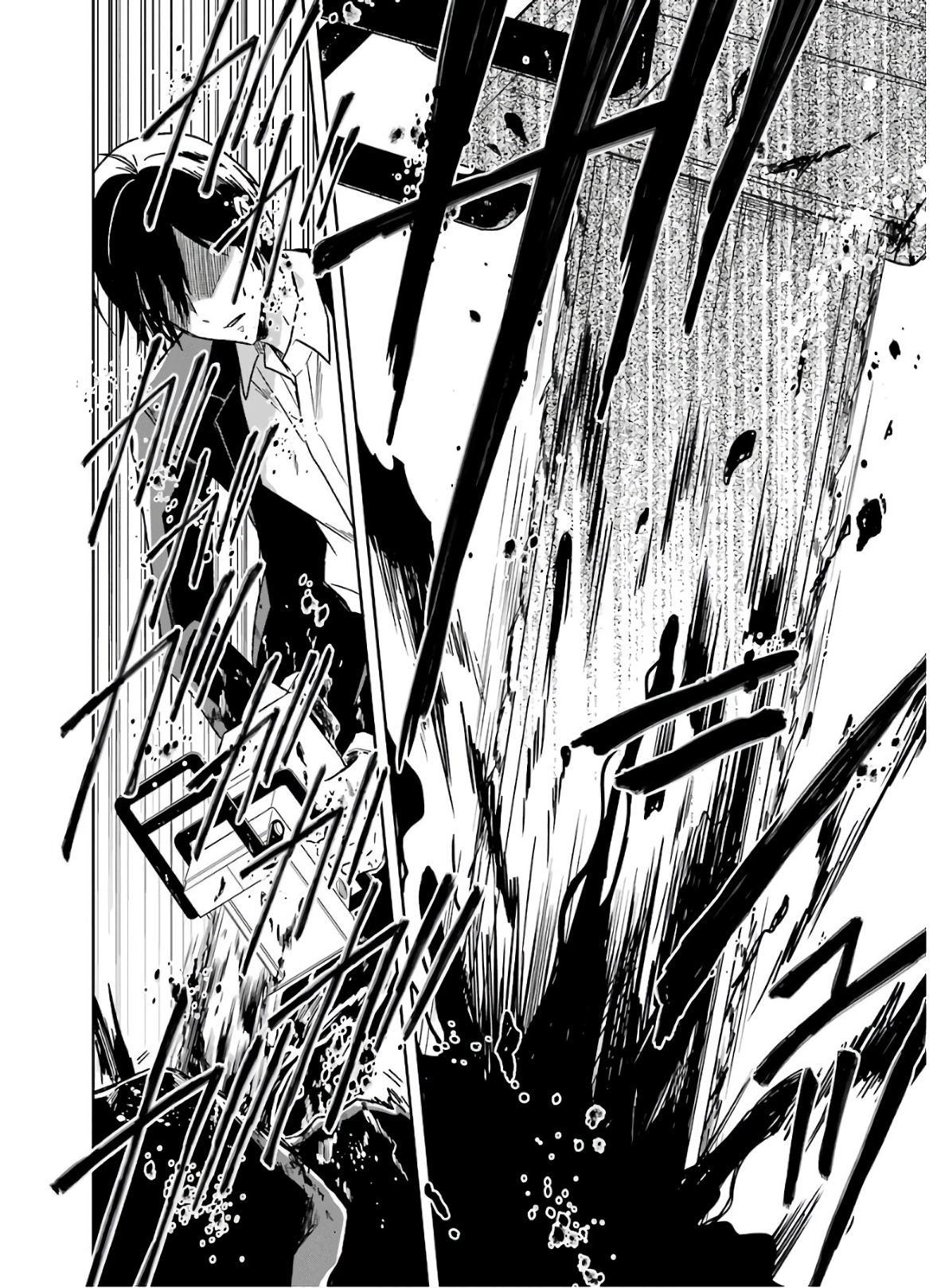 SENSEI NO YASASHII KOROSHIKATA - raw - Chapter 7.4 - https://jpdd.alammanga.com/JPDD/11231605/bnfiyr2gieh.jpg