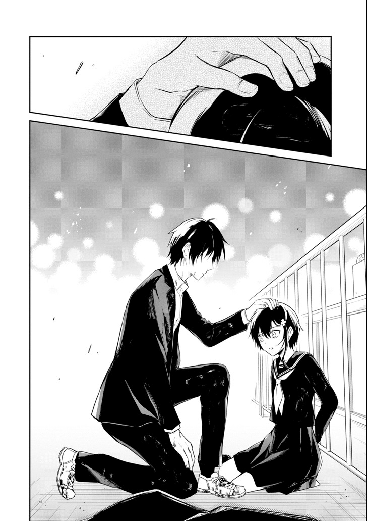 SENSEI NO YASASHII KOROSHIKATA - raw - Chapter 8.3 - https://jpdd.alammanga.com/JPDD/11231605/wnpriy5kmwv.png
