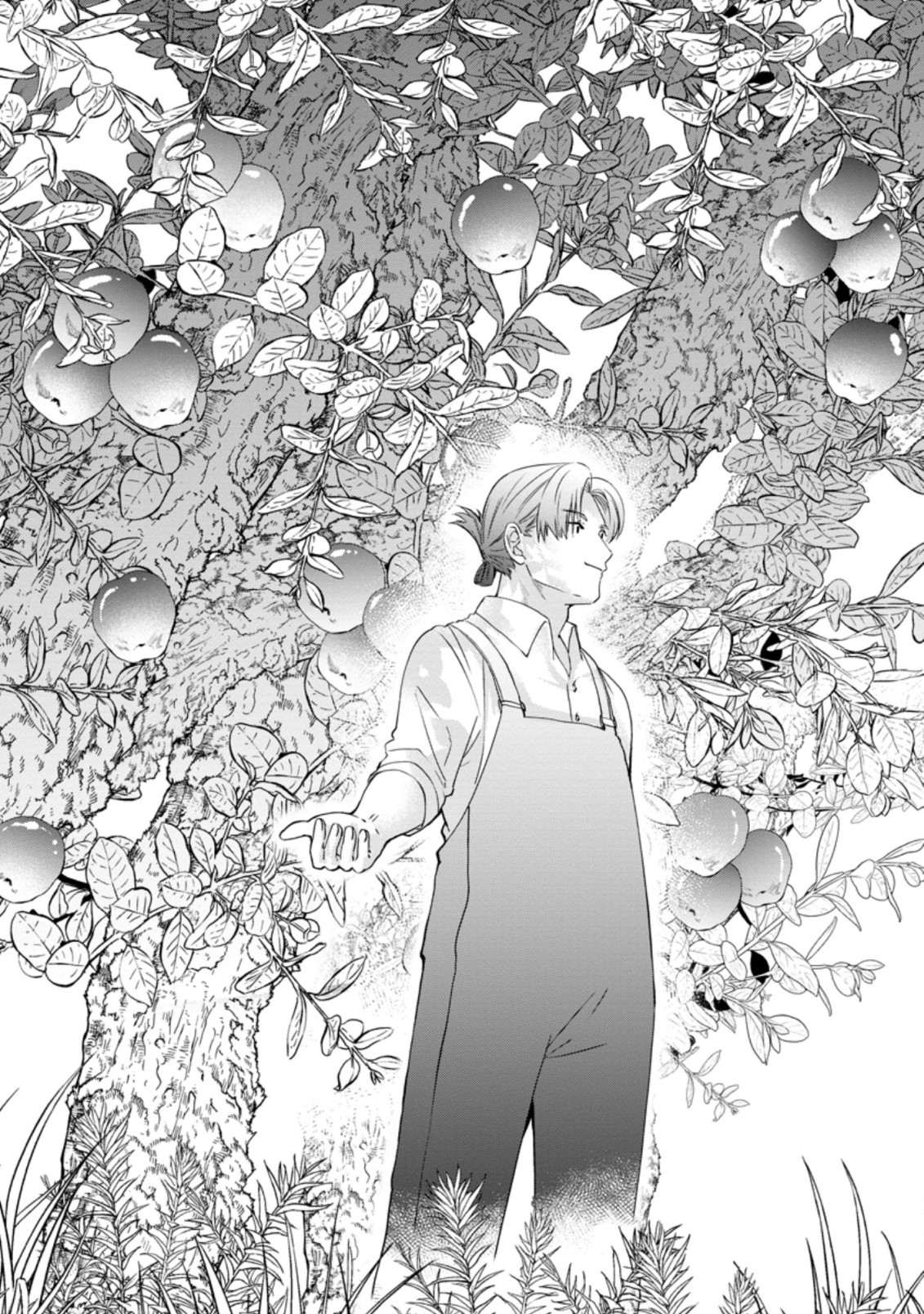 AKUYAKU REIJOU WA DANNA-SAMA TO RIEN GA SHITAI! SUKI KATTE YATTEITA NO NI NAZE KA “OU TAISHIHI NO KAN” NANTE YOBARETE IRU NO DES Chapter 9.2 - Page 5