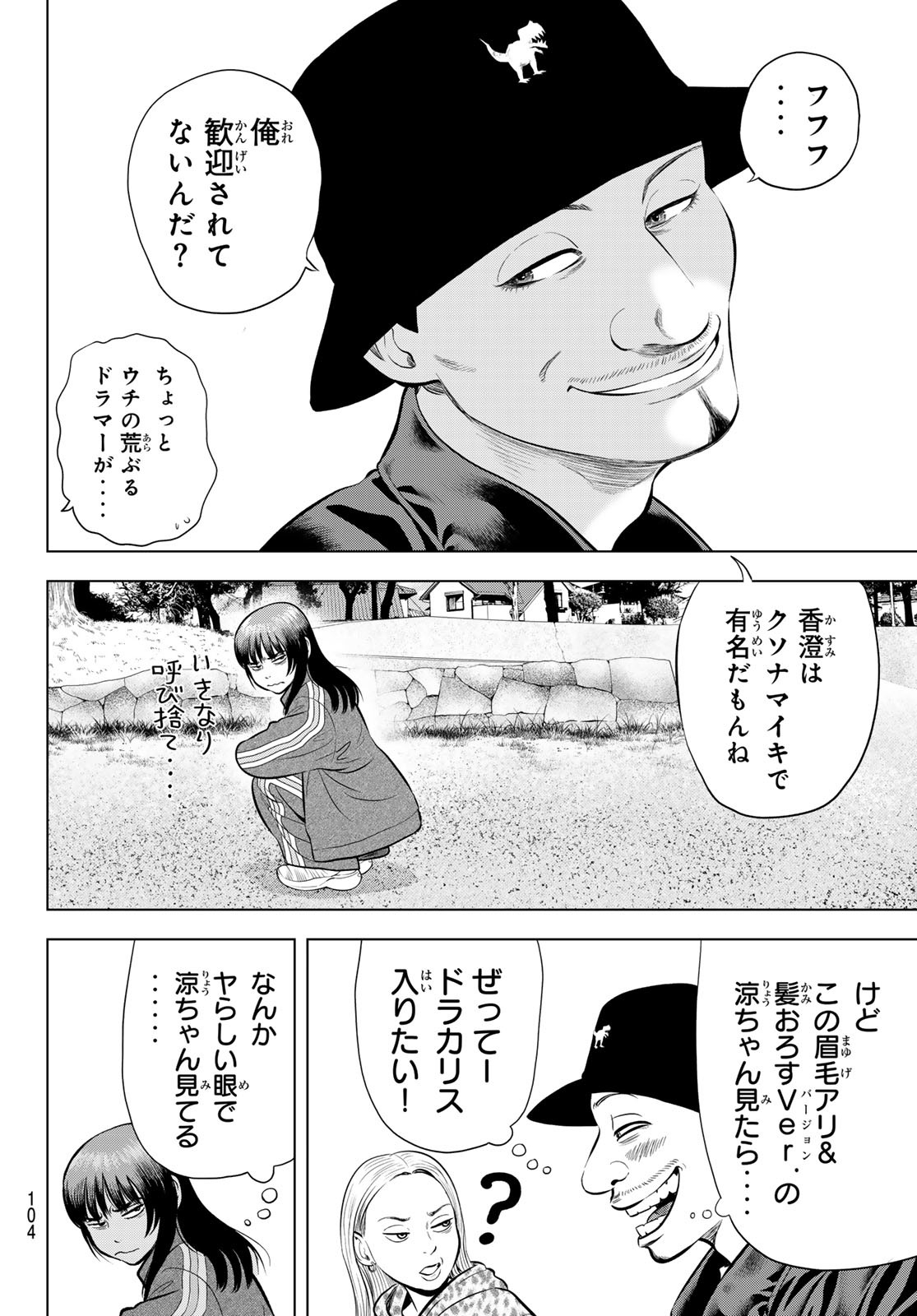 6.jpg
