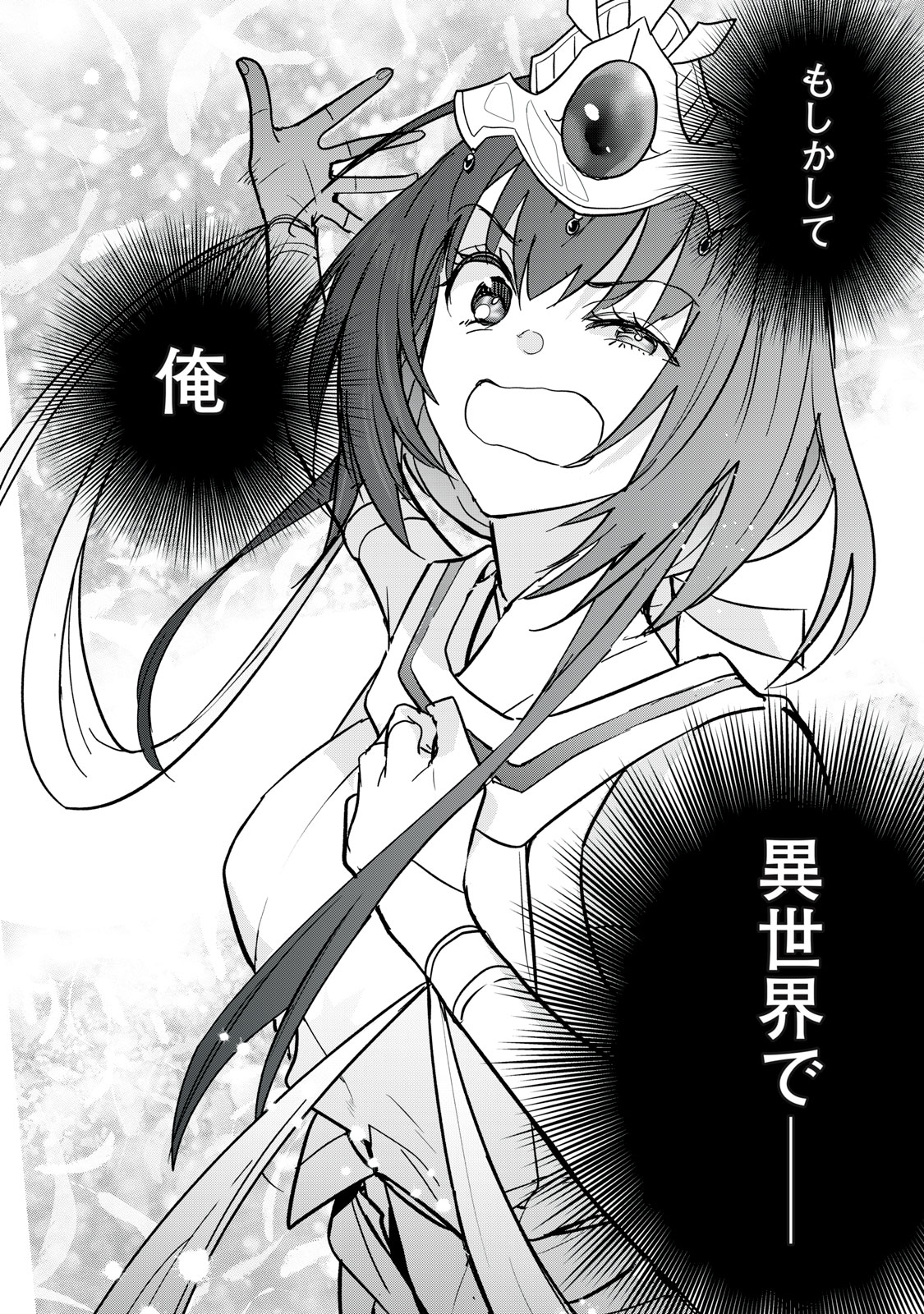 40