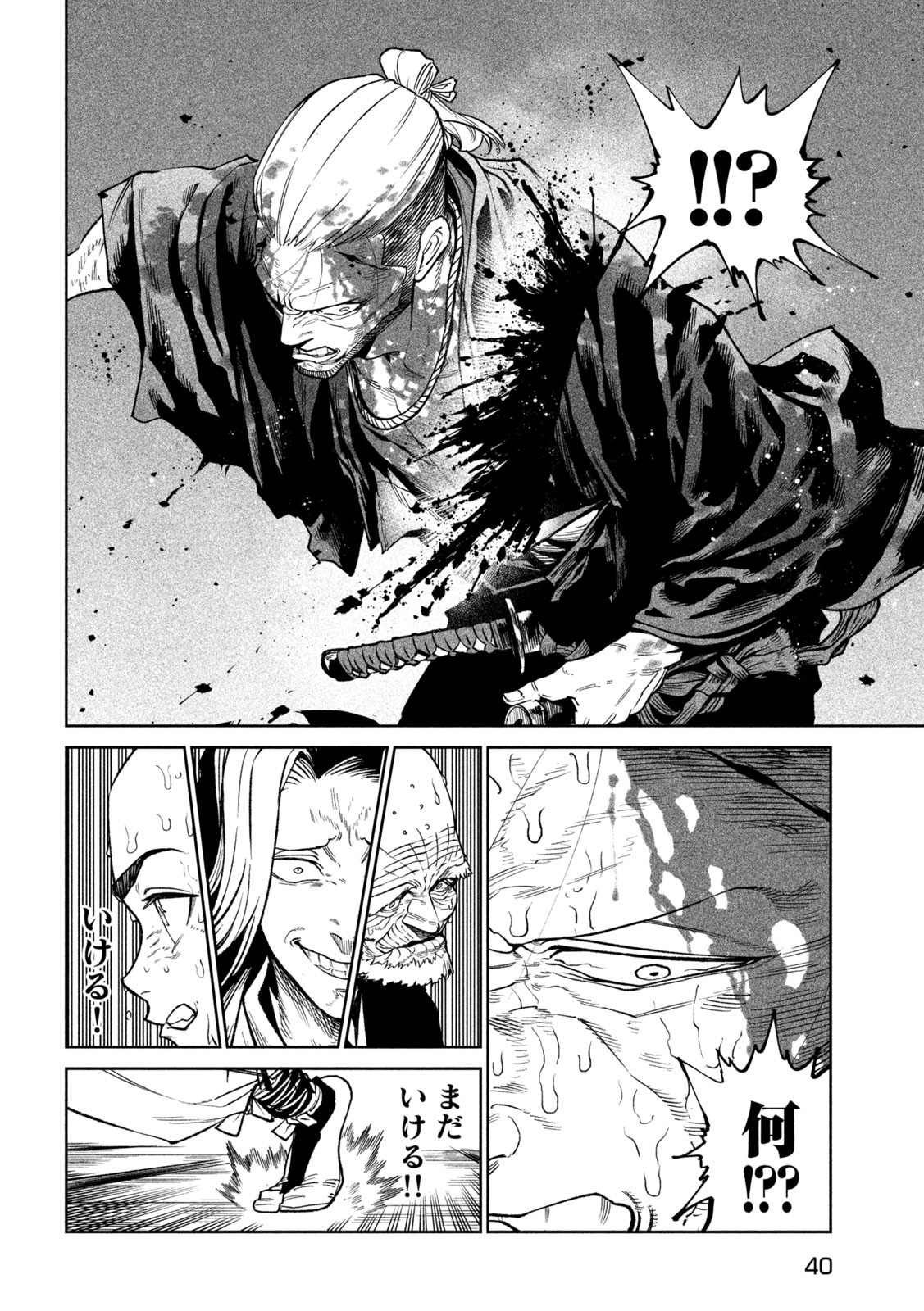 32