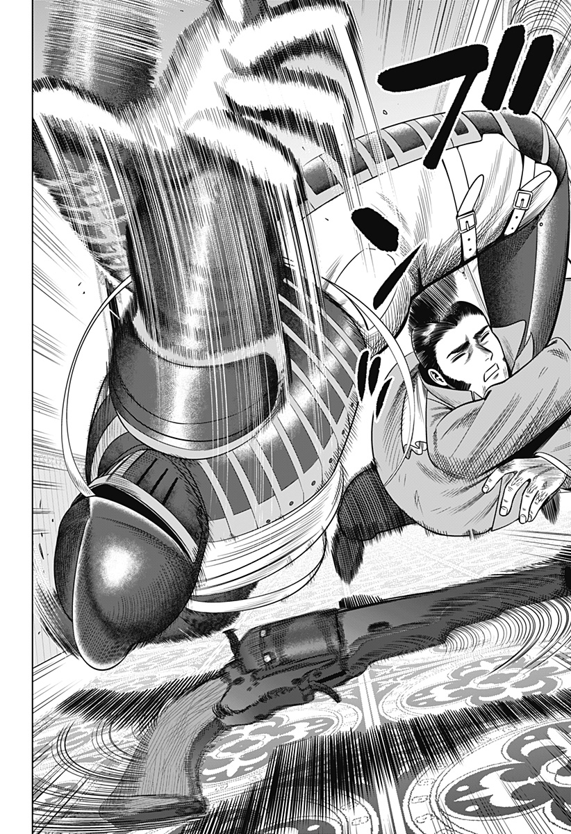 HYPERINFLATION - raw - Chapter 43 - https://jpdd.alammanga.com/JPDD/12161505/jrtilnmmiho.jpg