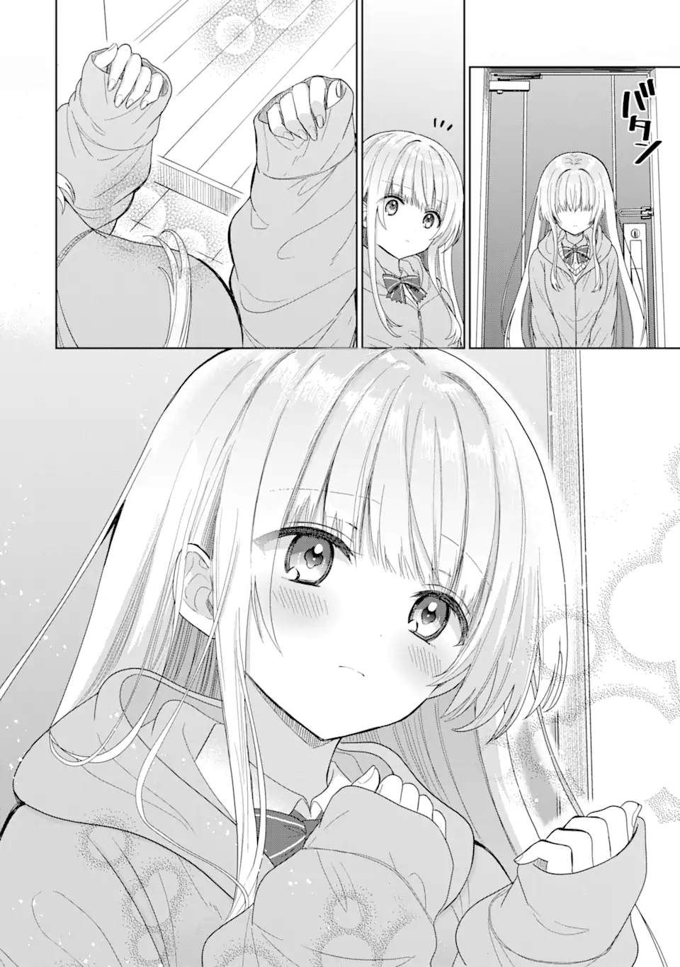 OTONARI NO TENSHI-SAMA NI ITSUNOMANIKA DAME NINGEN NI SARETEITA KEN Chapter 4.2 - Page 18