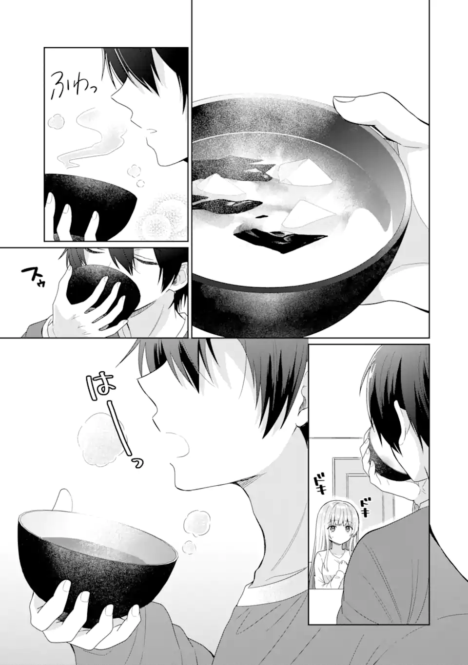 OTONARI NO TENSHI-SAMA NI ITSUNOMANIKA DAME NINGEN NI SARETEITA KEN Chapter 5 - Page 15