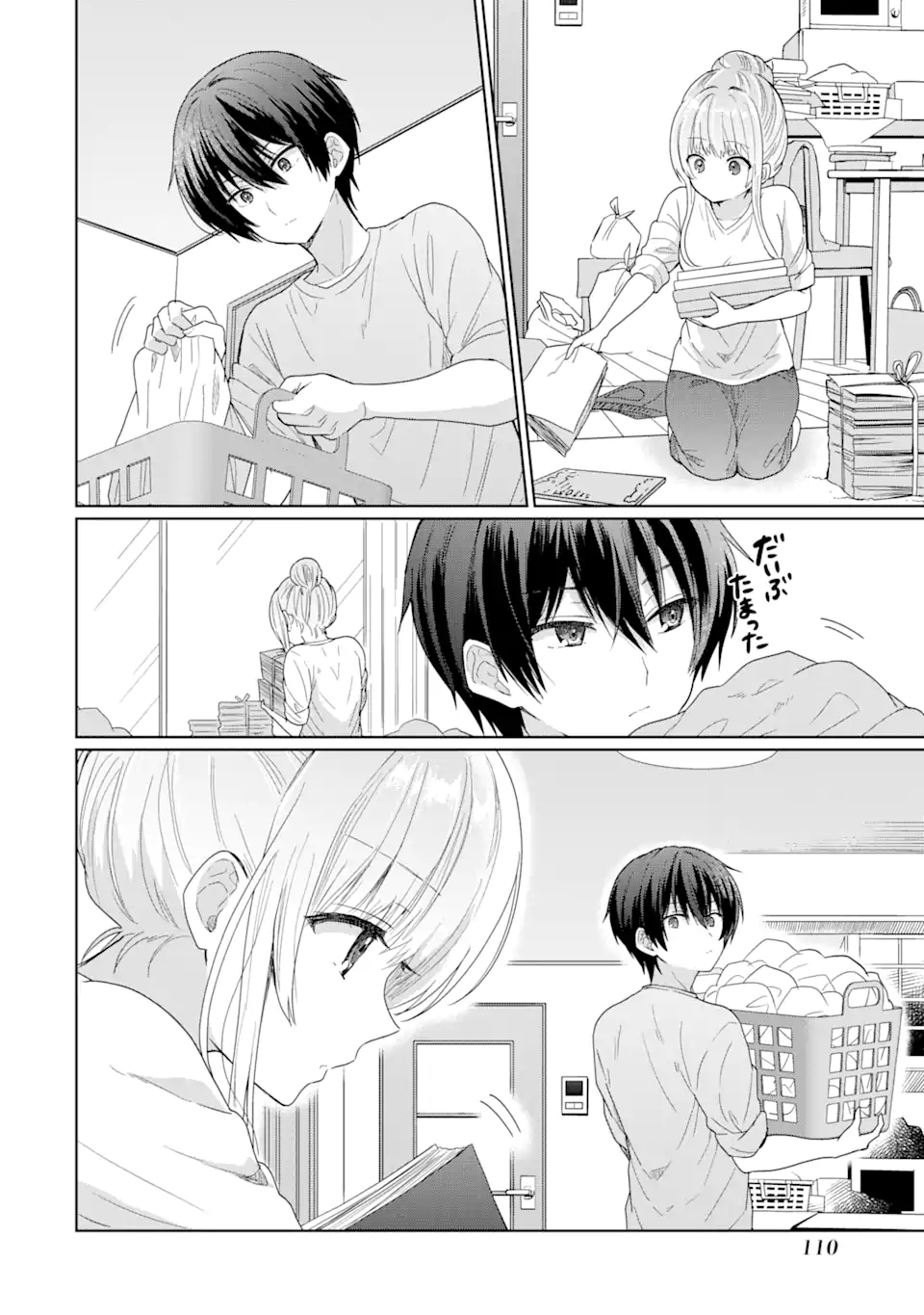 OTONARI NO TENSHI-SAMA NI ITSUNOMANIKA DAME NINGEN NI SARETEITA KEN Chapter 3.1 - Page 14