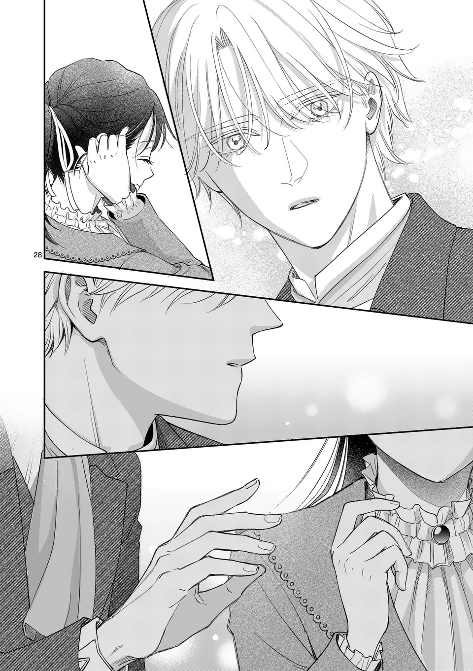 MAKIZOE DE ISEKAI NI YOBIDASARETA NO DE, SEKAI KANMUSHI SHITE WAGASHI TSUKURIMASU Chapter 14.3 - Page 7