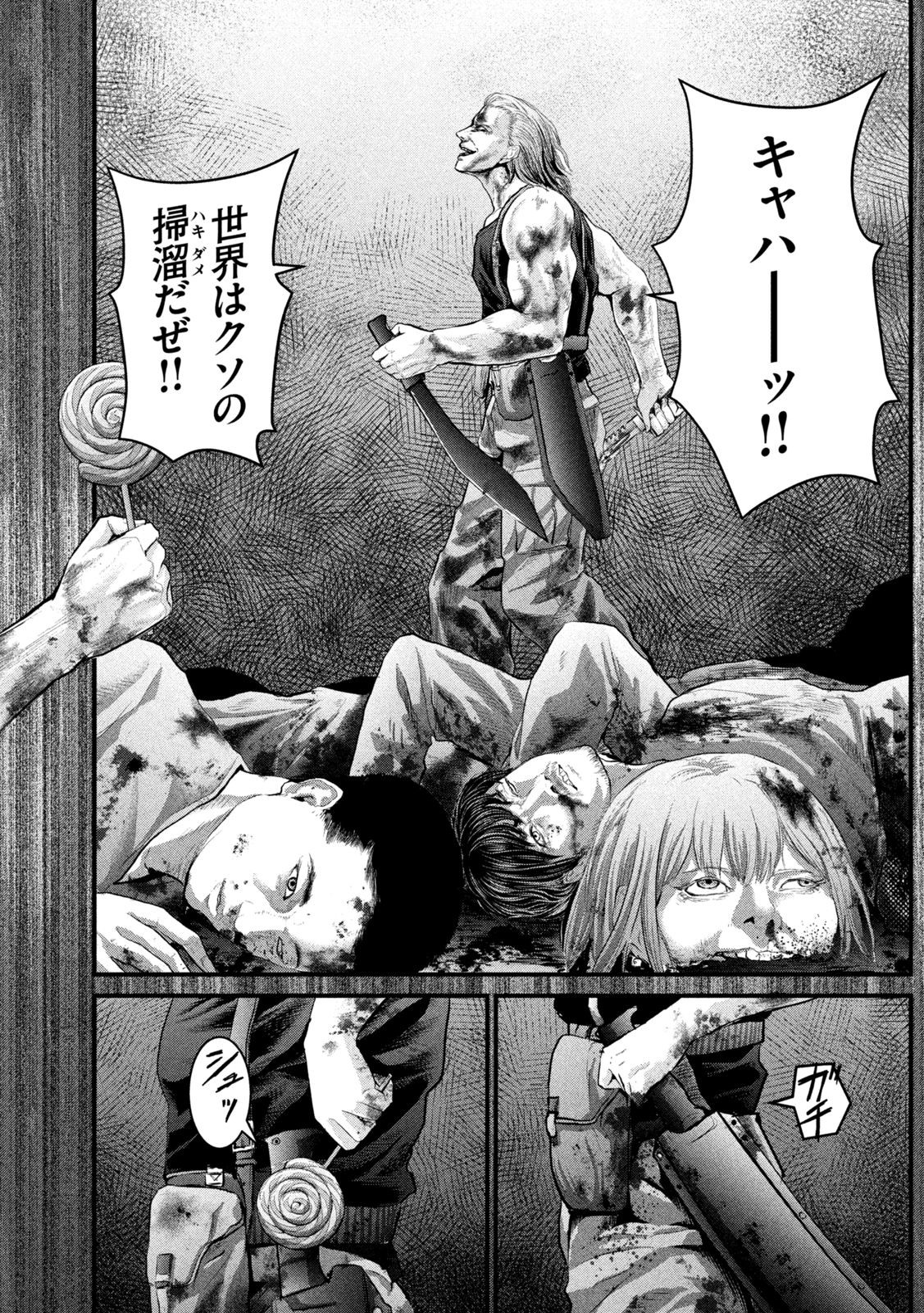 22