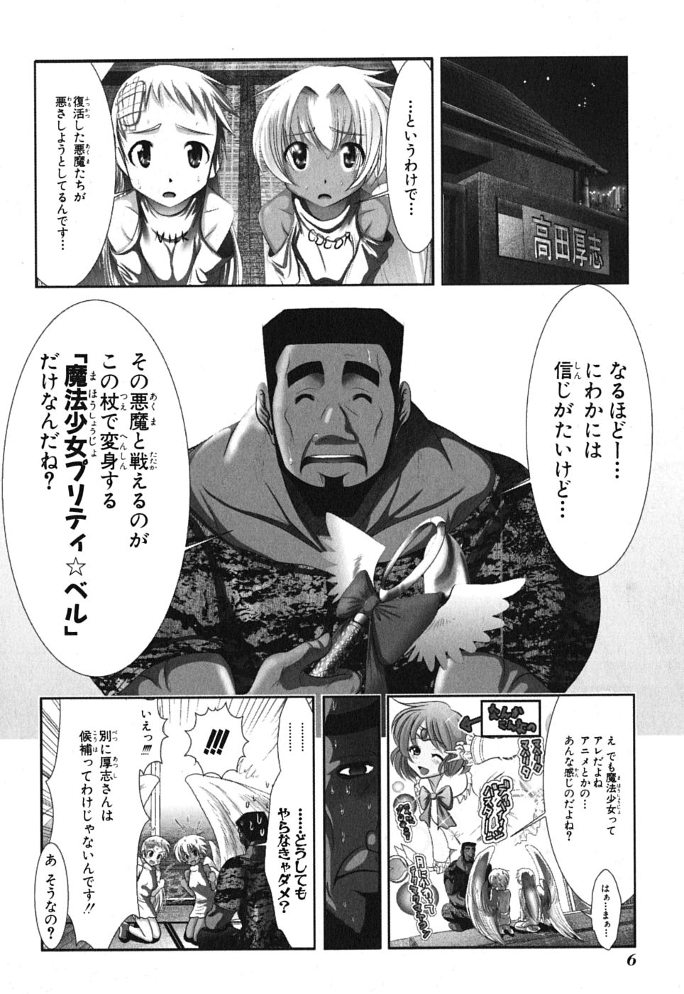 4.jpg
