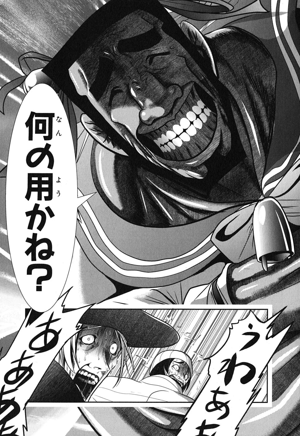 17.jpg