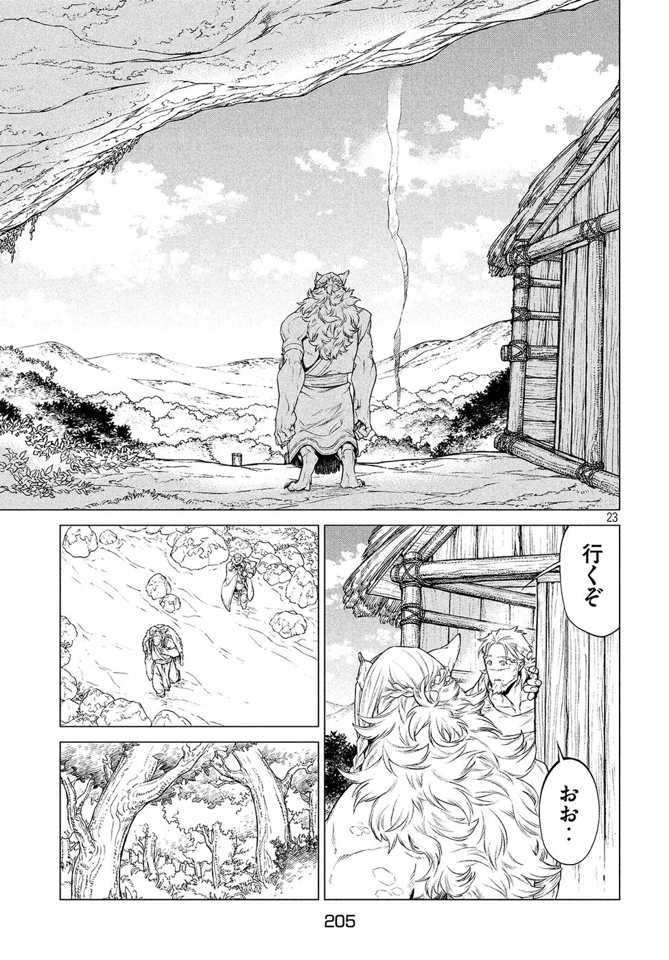 23