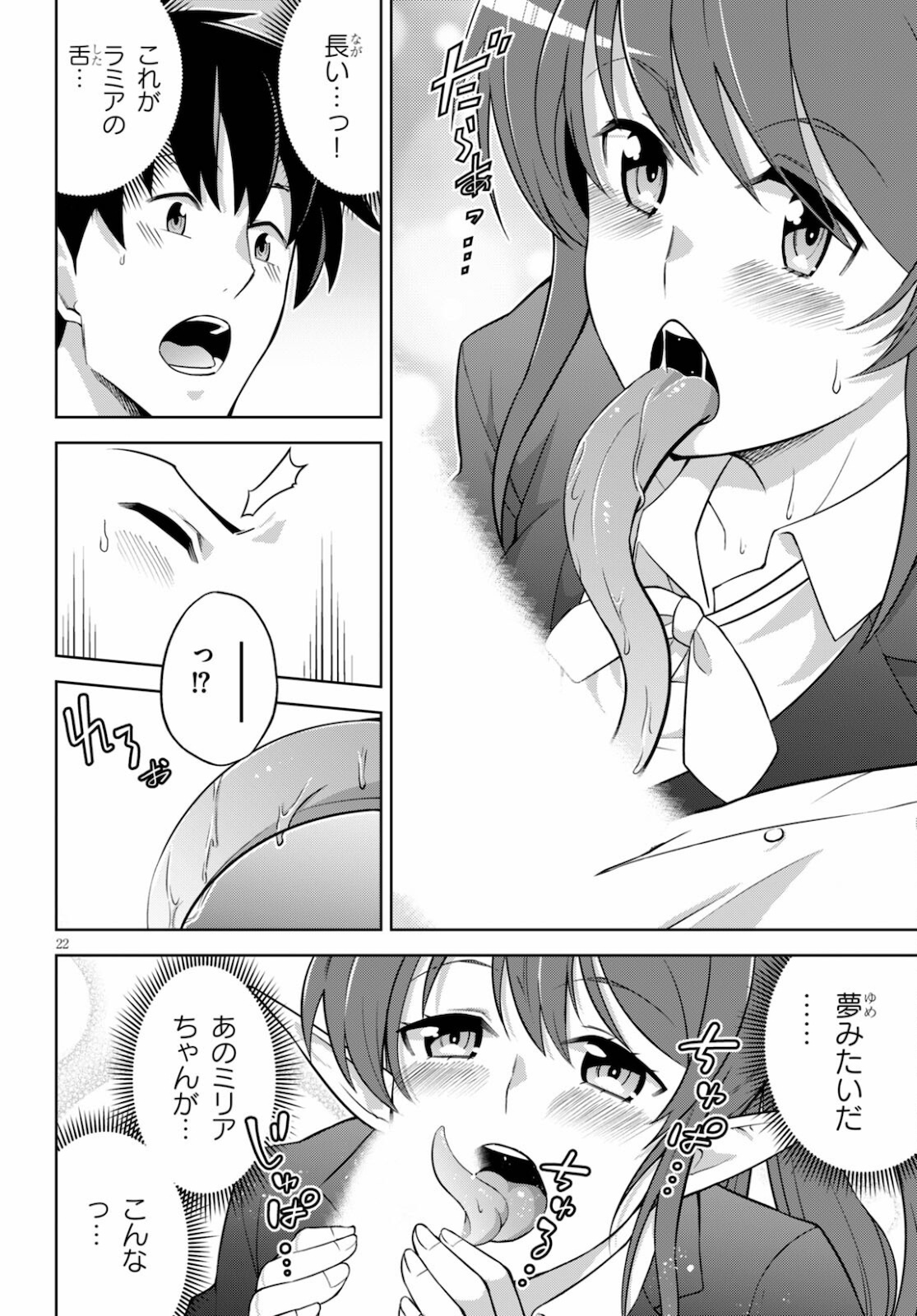 22
