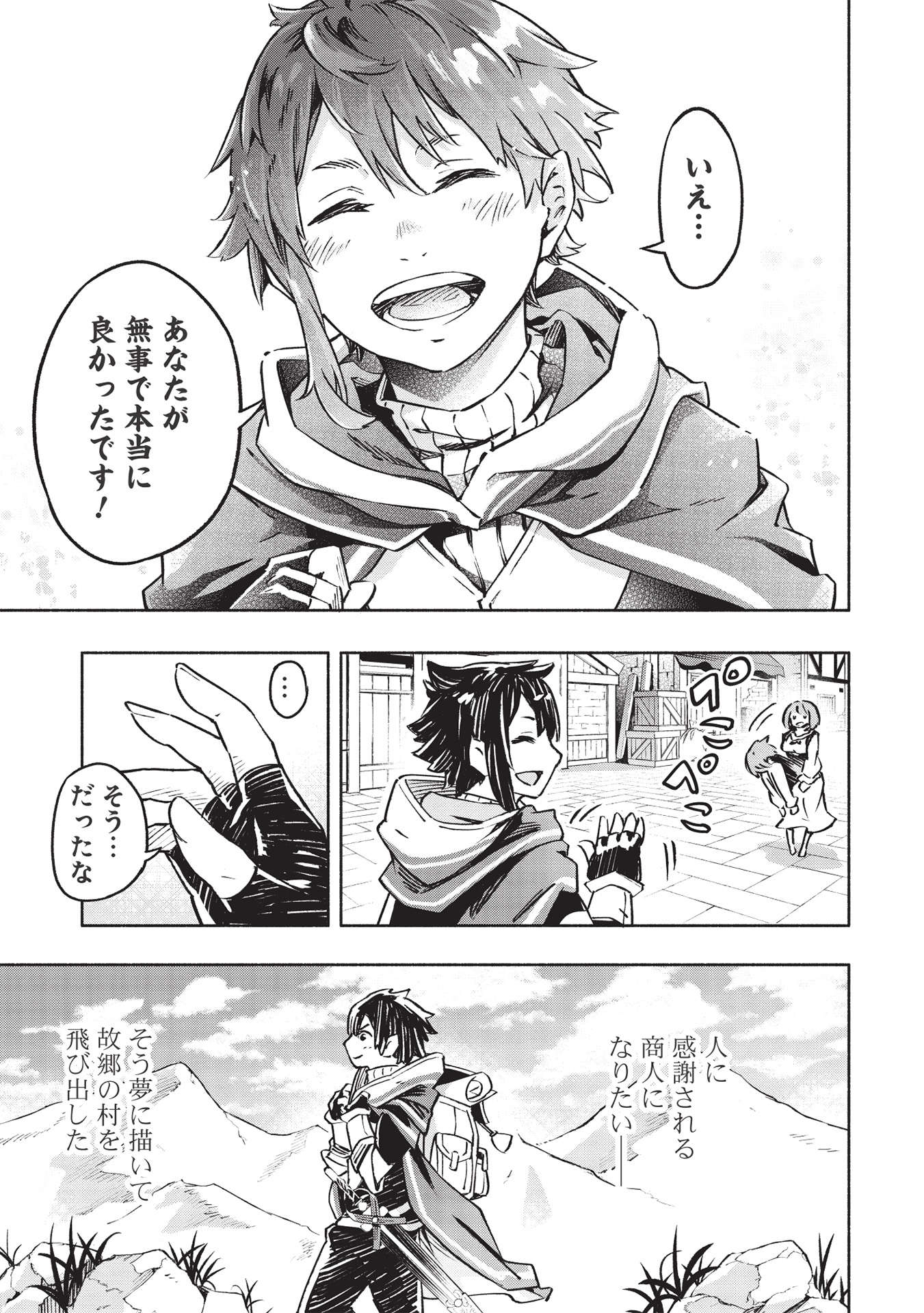 35