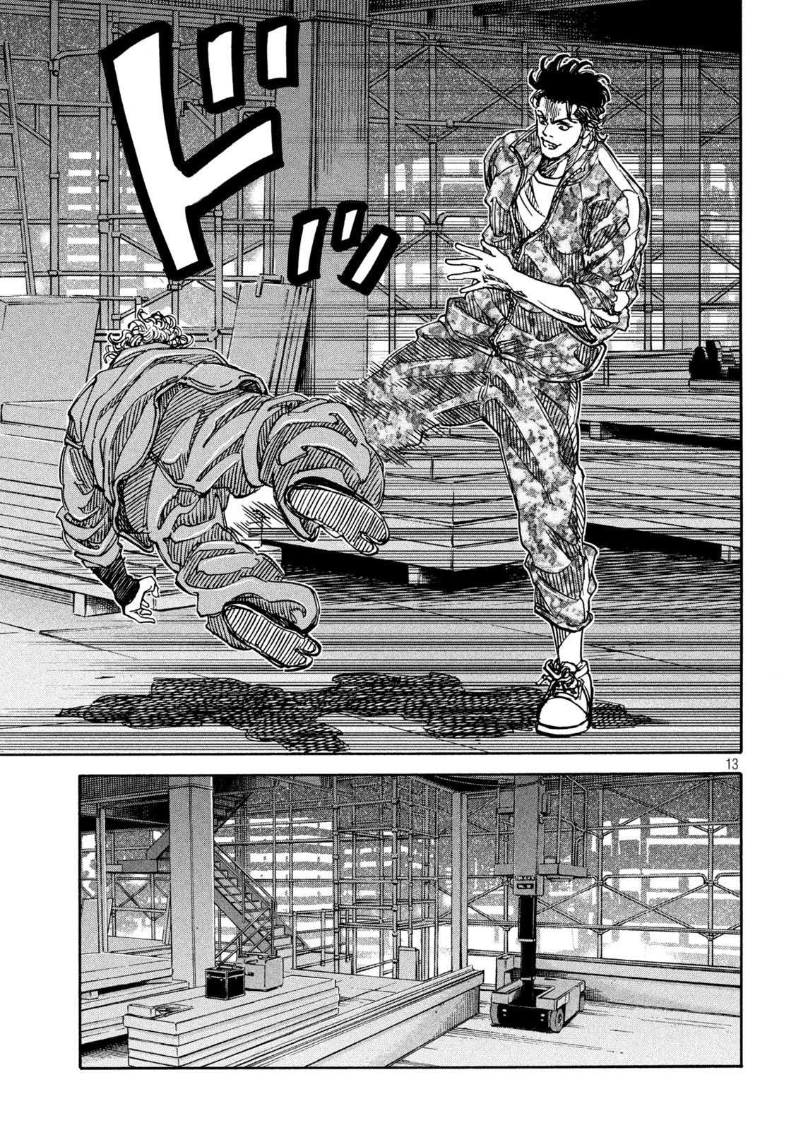 13