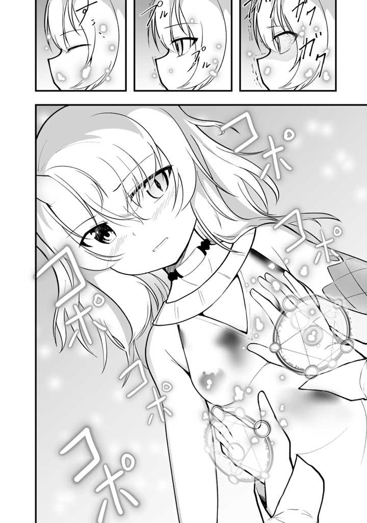 30
