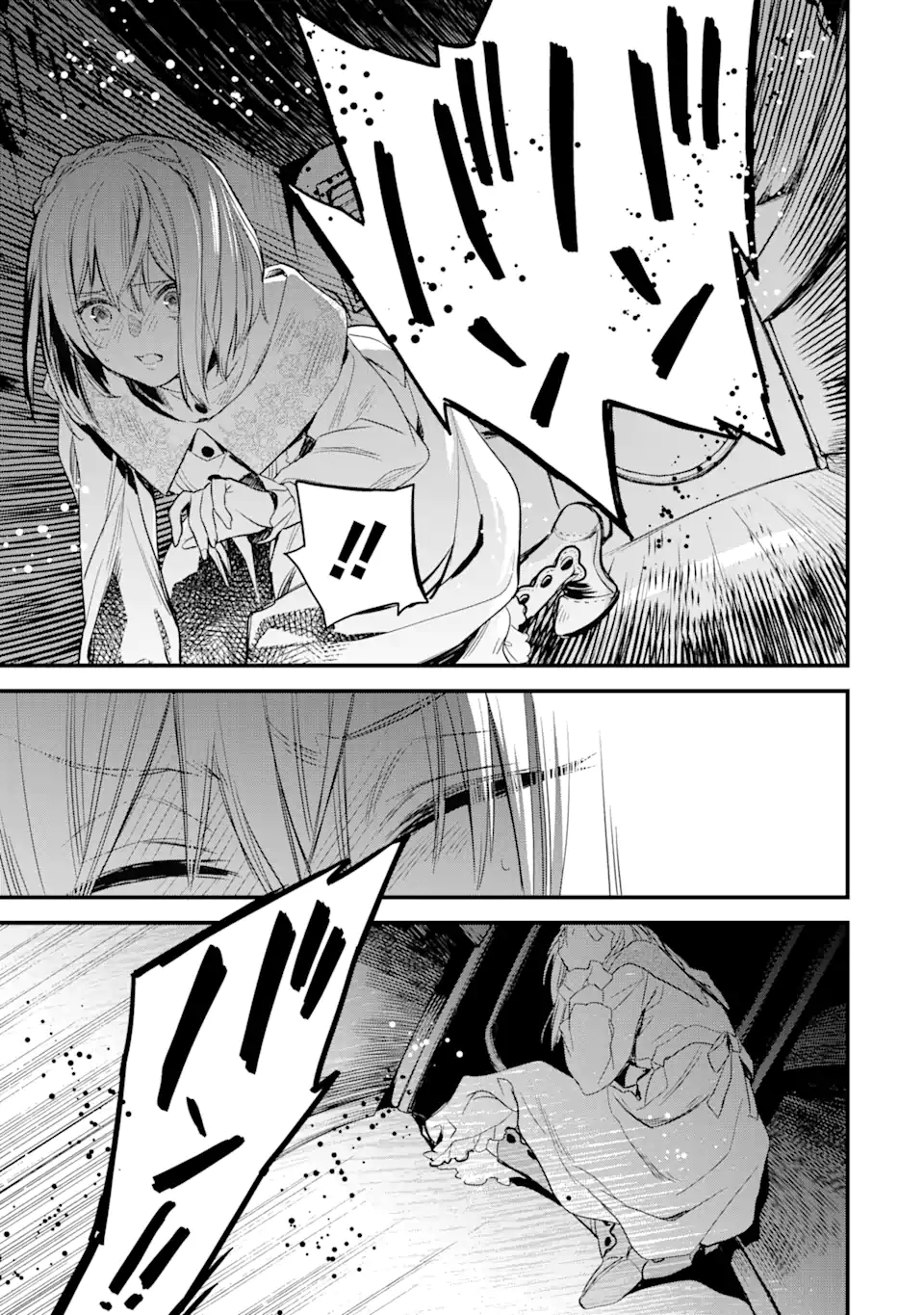 THE HOLY GRAIL OF ERIS Chapter 17.4 - Page 10