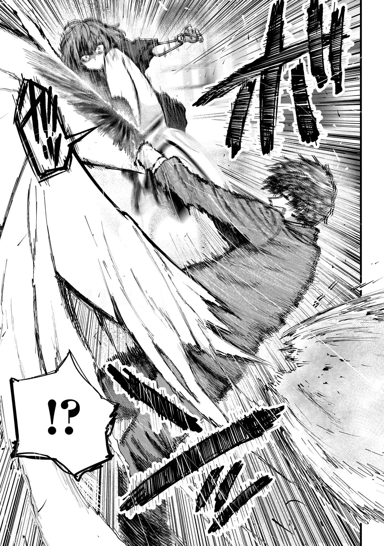 MANTIKOA - SEISHIN IKO JIKKEN GAI - Chapter 10.2 - Page 6
