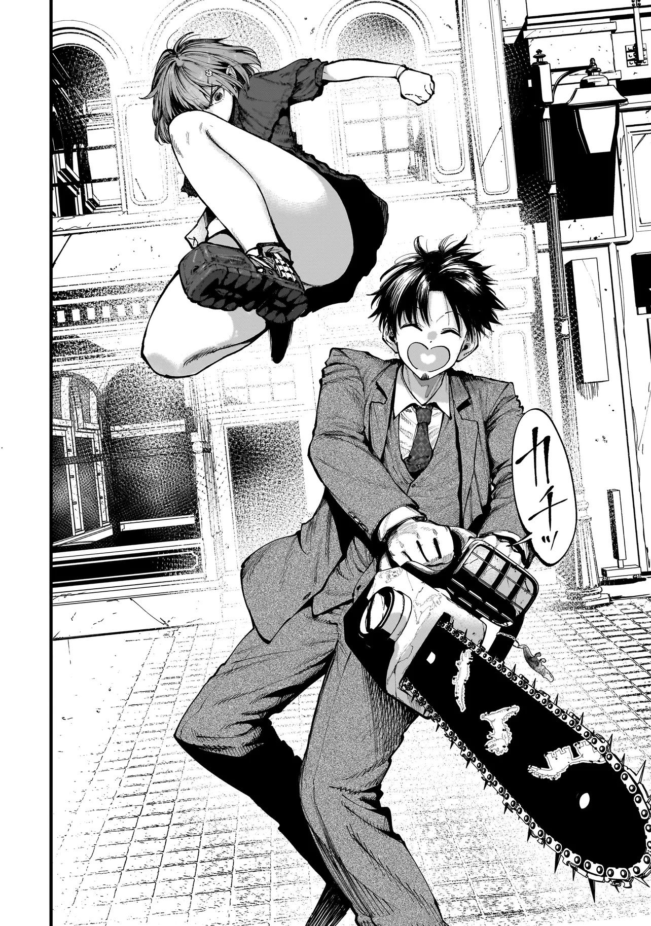 MANTIKOA - SEISHIN IKO JIKKEN GAI - Chapter 10.2 - Page 5