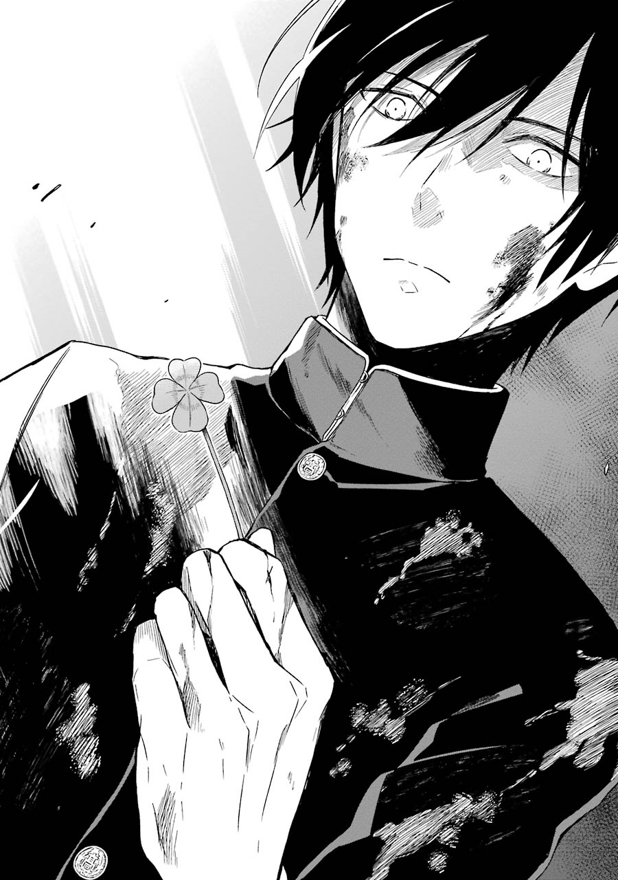 SENSEI NO YASASHII KOROSHIKATA - raw - Chapter 1 - https://jpdd.alammanga.com/JPDD/14231605/fzzvwv5smhi.jpg