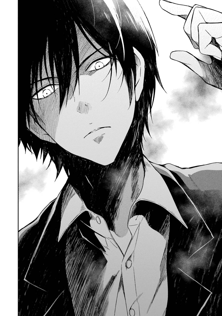SENSEI NO YASASHII KOROSHIKATA - raw - Chapter 1 - https://jpdd.alammanga.com/JPDD/14231605/myrprue4qi1.jpg