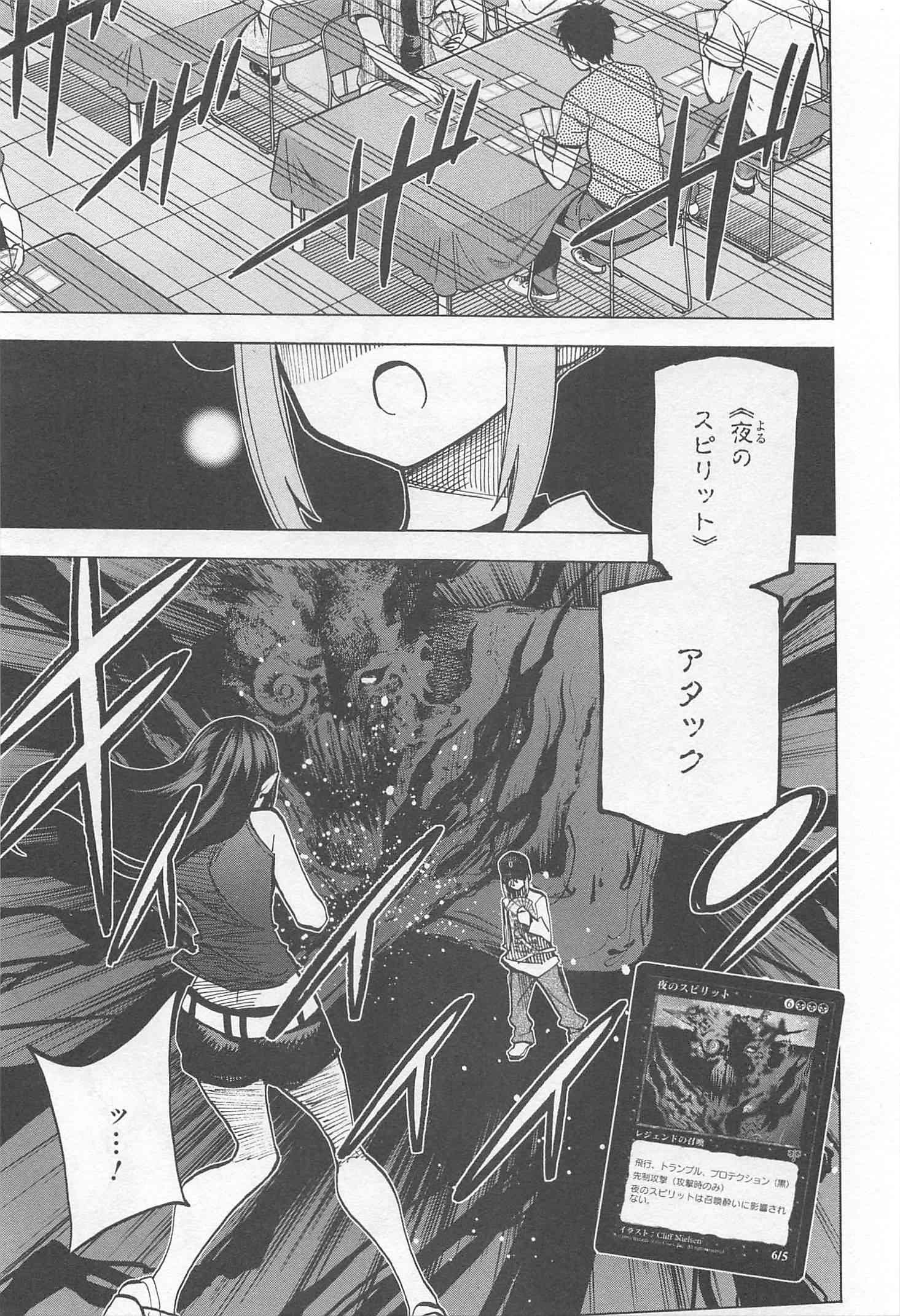 41