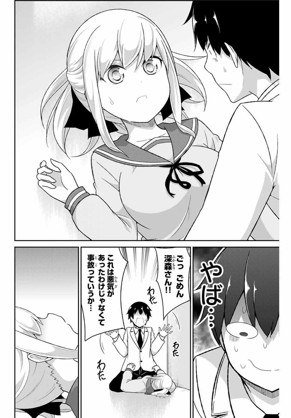 36