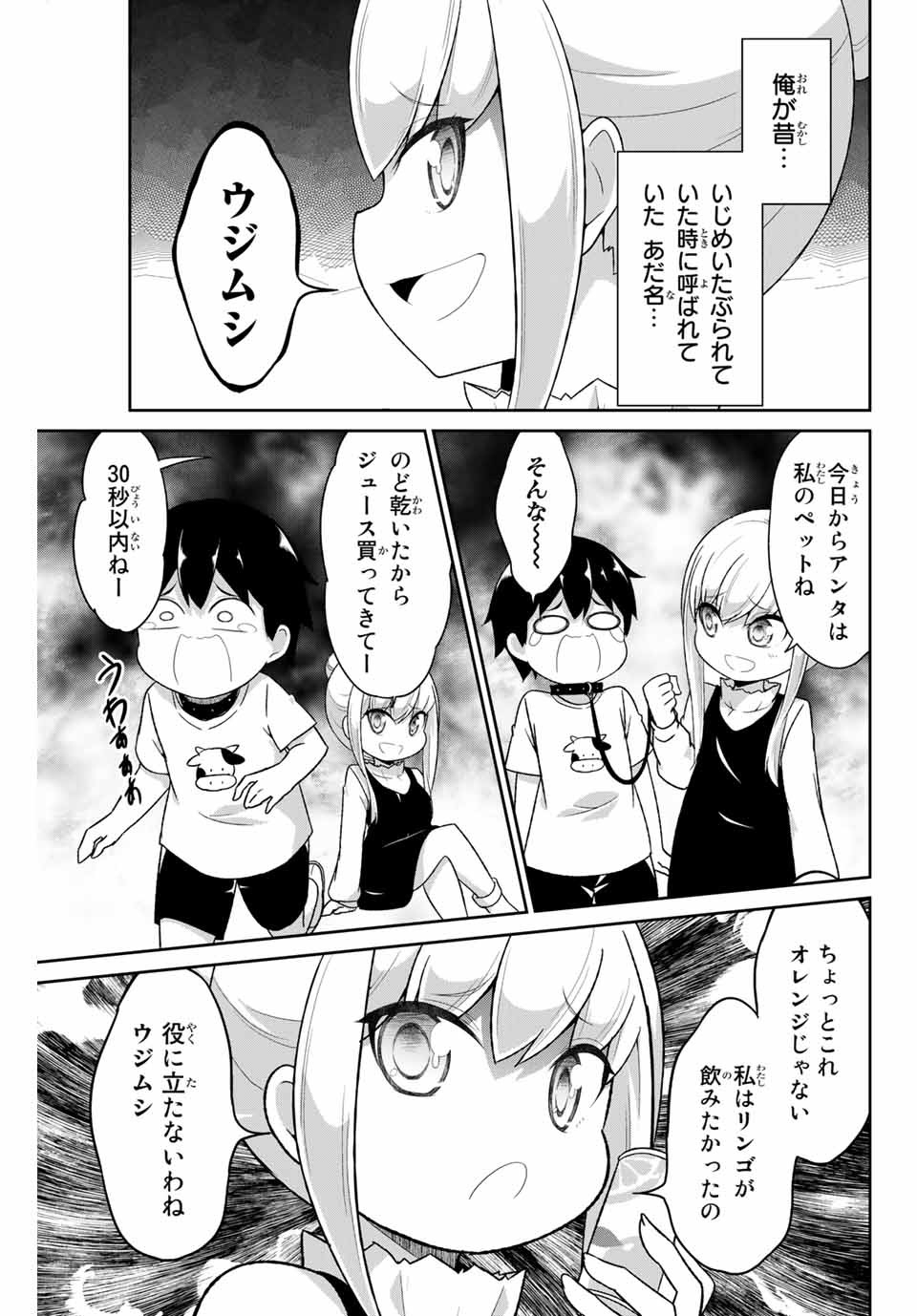 41