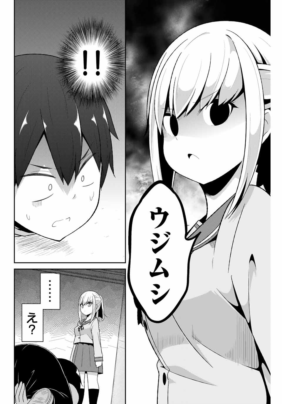 38