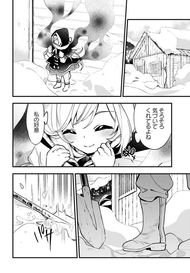 28