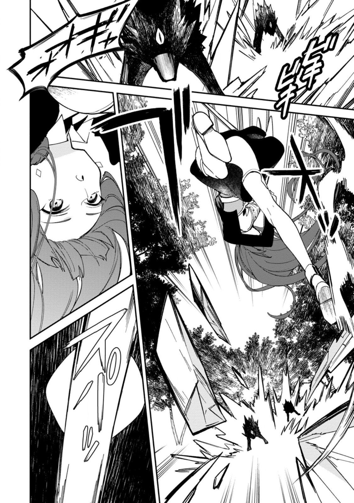ARASA MAJUTSUSHI NO YURUI HAREM LIFE: BURAKKU SHACHIKU GA ISEKAI DE JIYU KIMAMA NI YUKYU SHOKA - raw - Chapter 3.1 - https://jpdd.alammanga.com/JPDD/15220306/vxklirwiejc.jpg