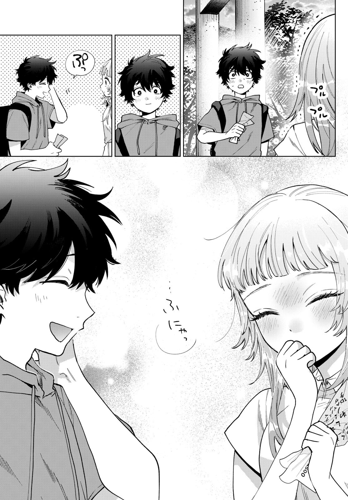 23