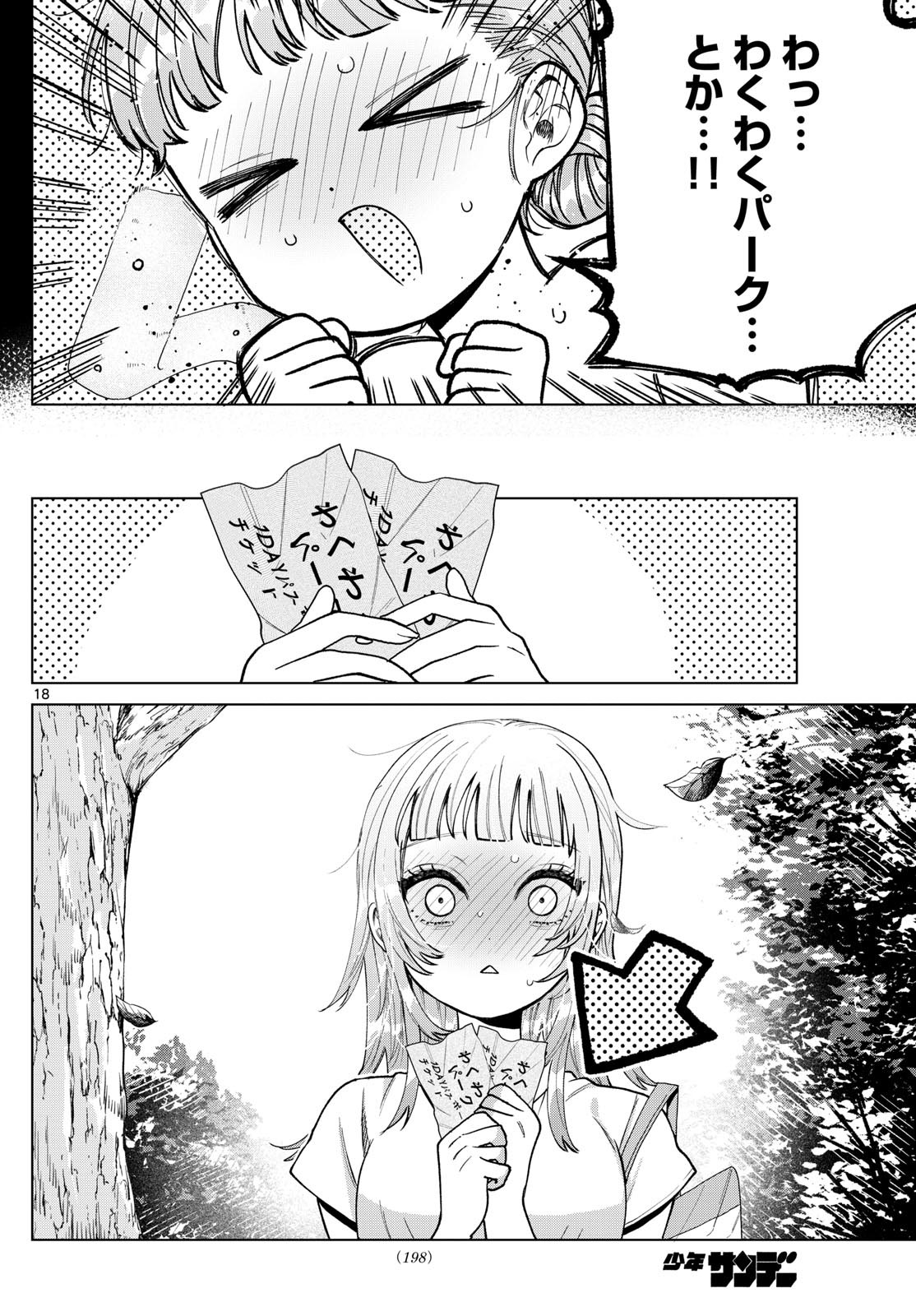 18