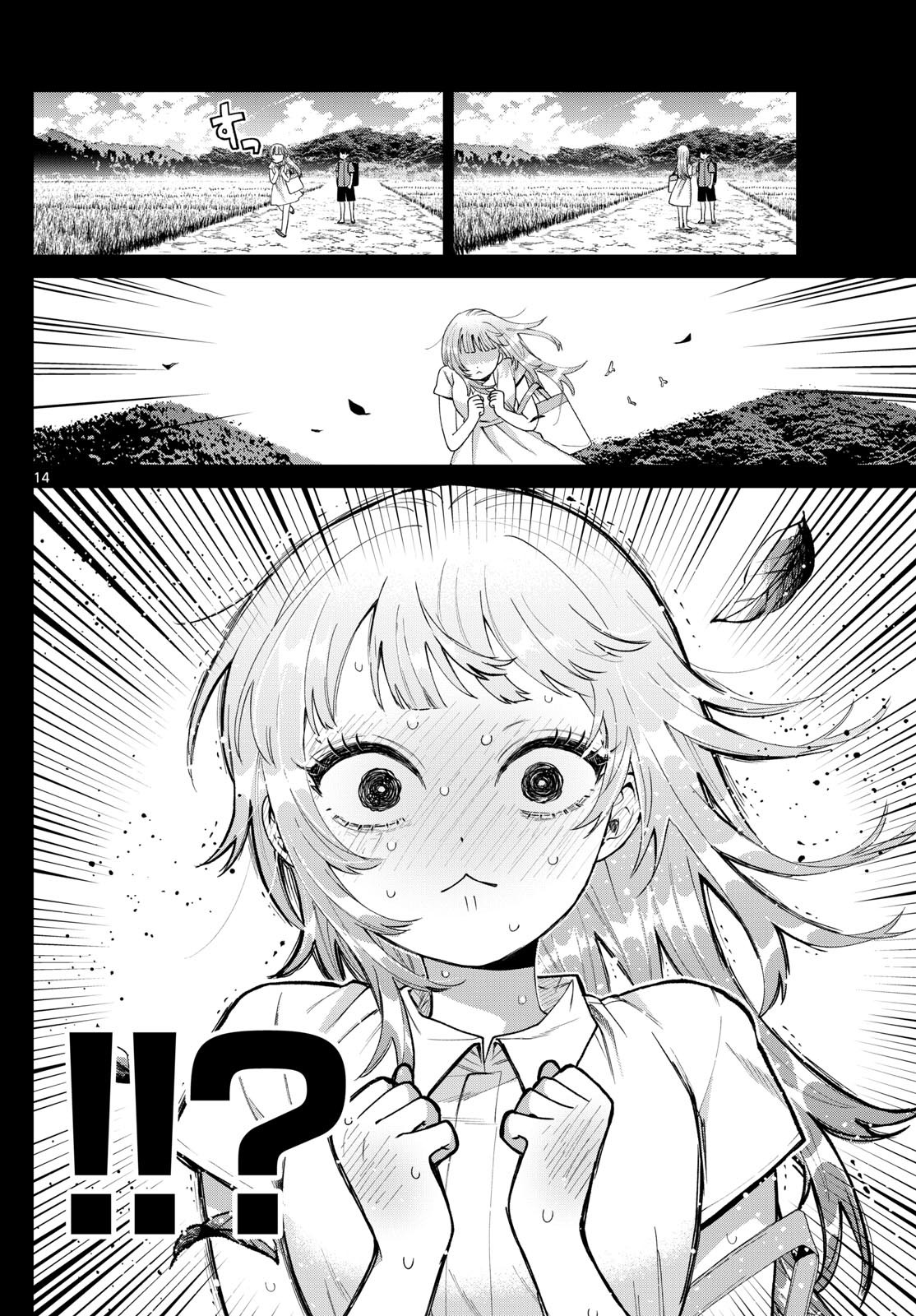 14