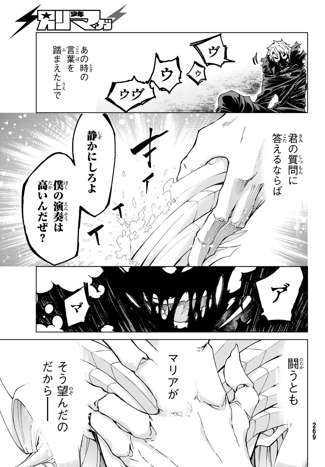 39