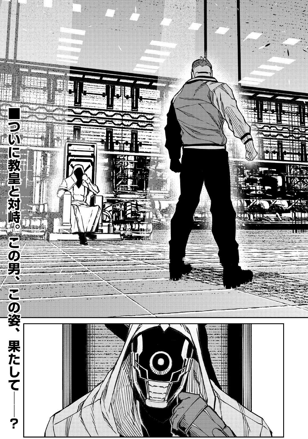 27