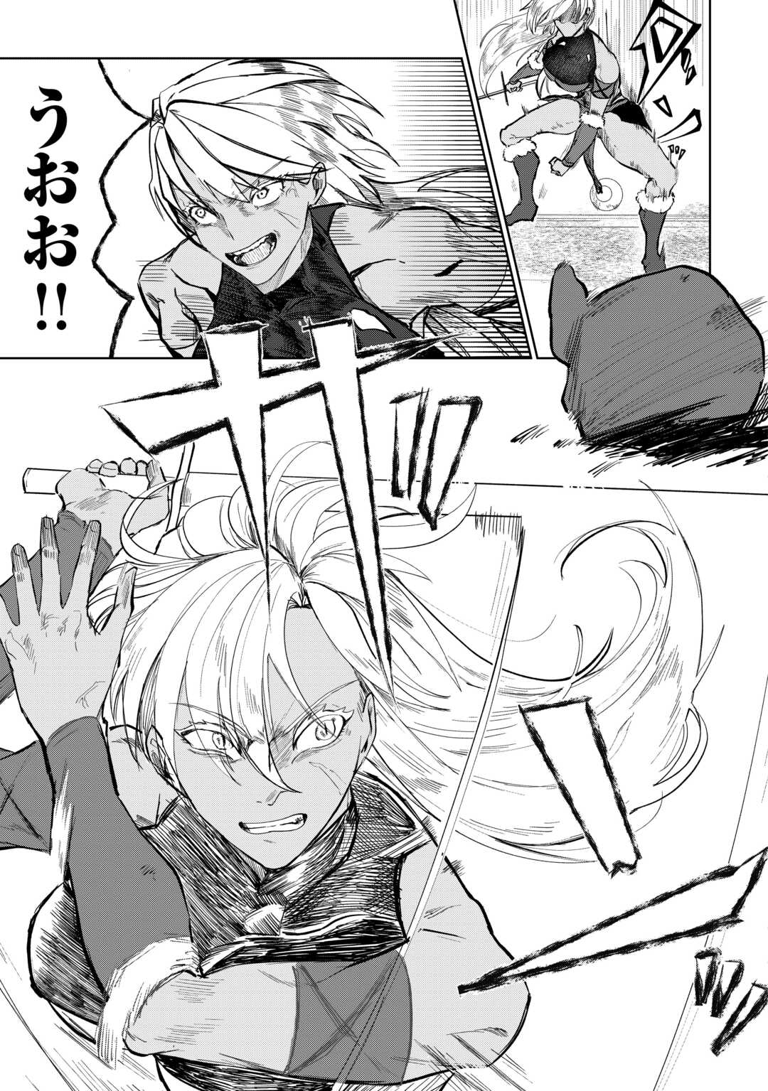 21