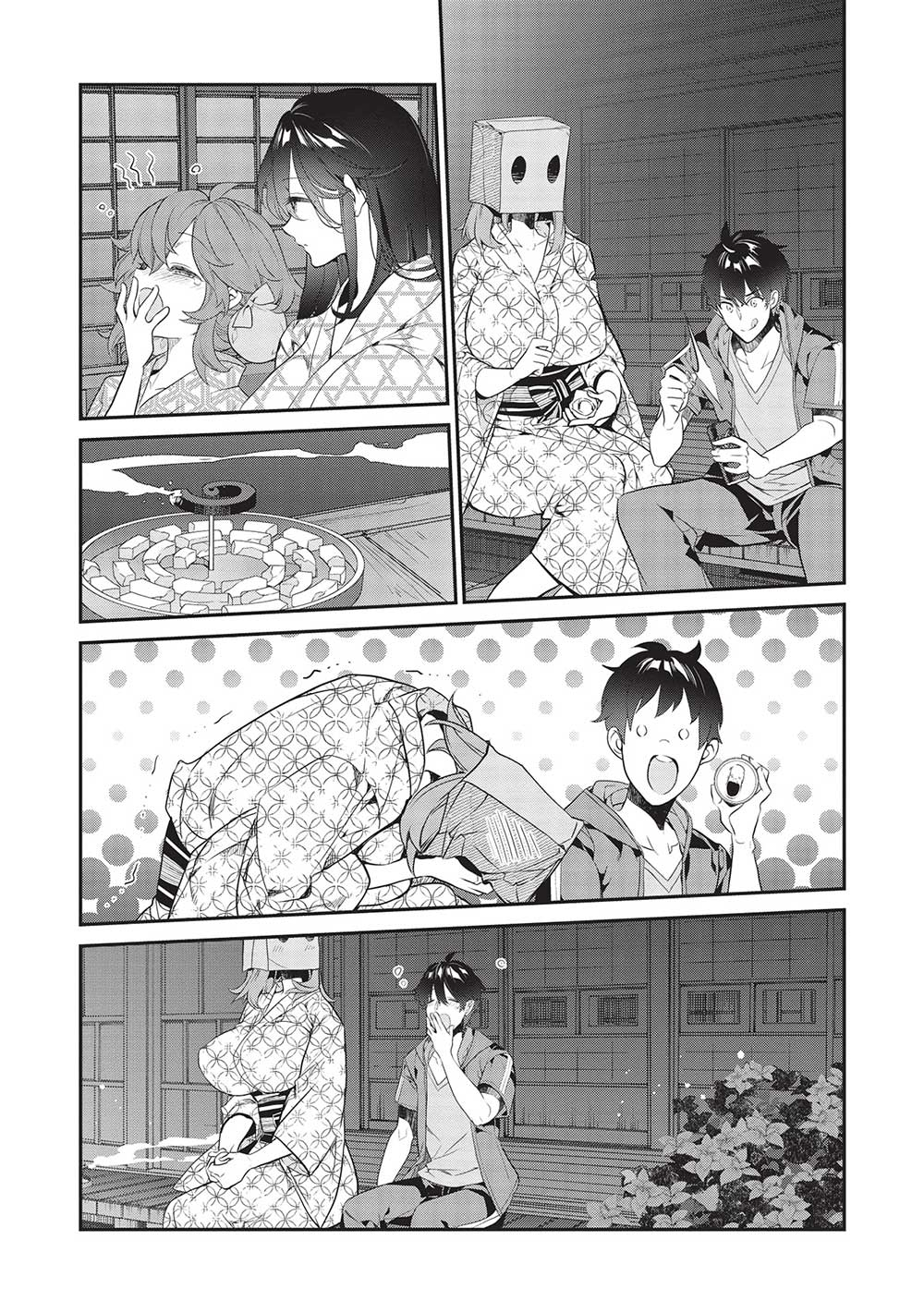 KAMIYAMA-SAN NO KAMI BUKURO NO NAKA NI WA Chapter 17 - Page 17