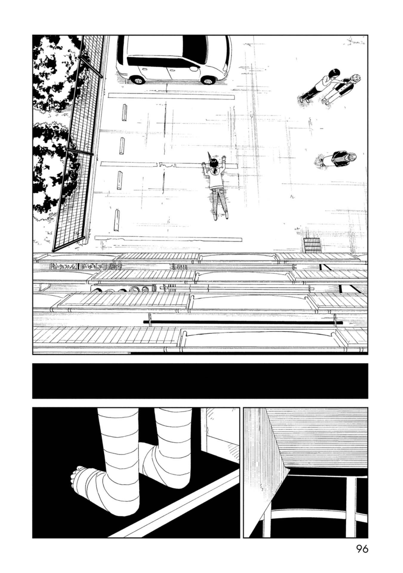 SHIYAKUSHO - raw - Chapter 66 - https://jpdd.alammanga.com/JPDD/16111705/axifctgikub.jpg