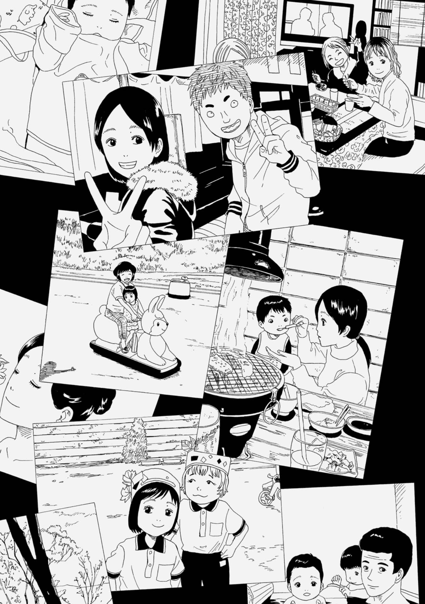SHIYAKUSHO - raw - Chapter 66 - https://jpdd.alammanga.com/JPDD/16111705/qa1stqilmkt.jpg