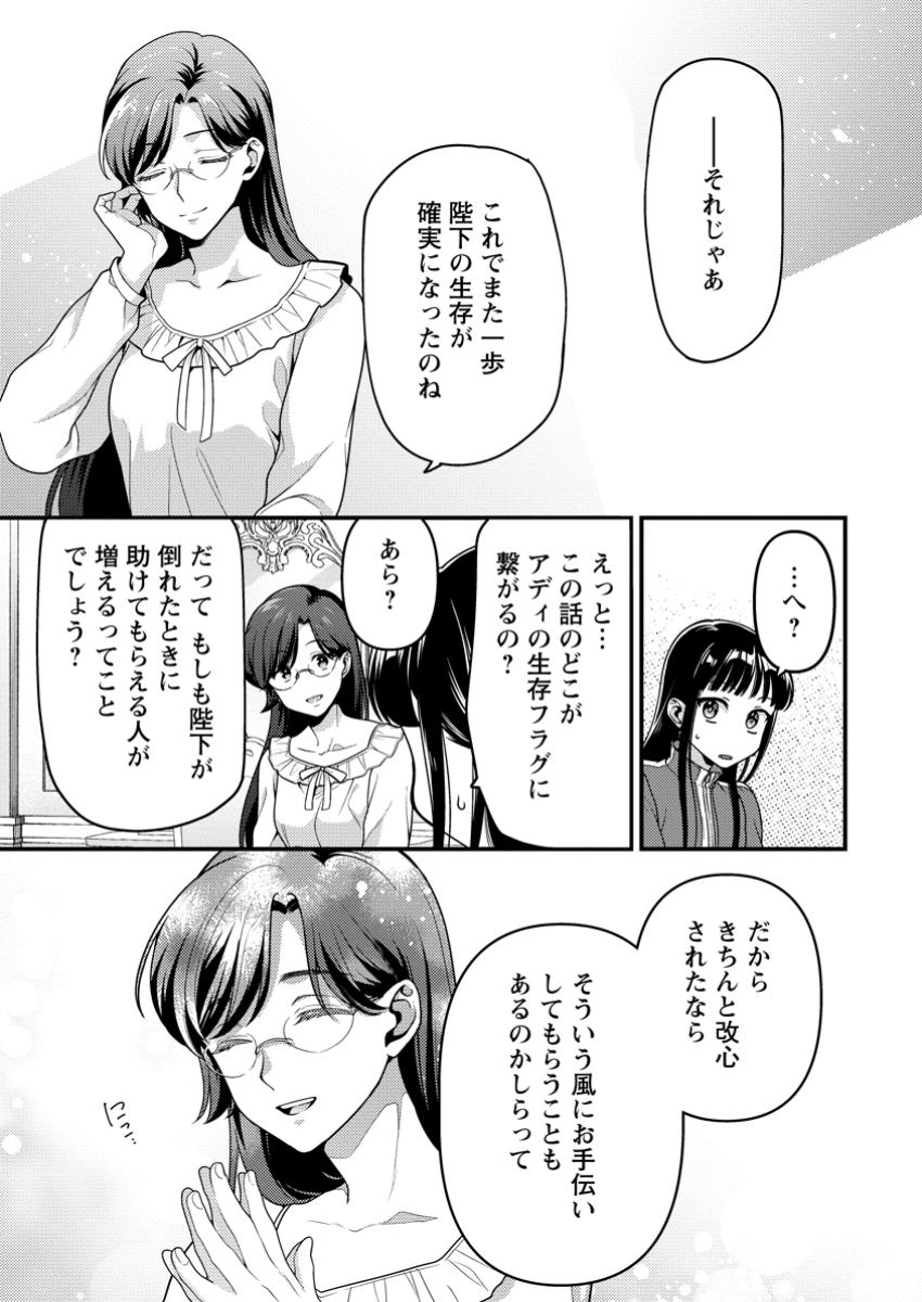 8.jpg