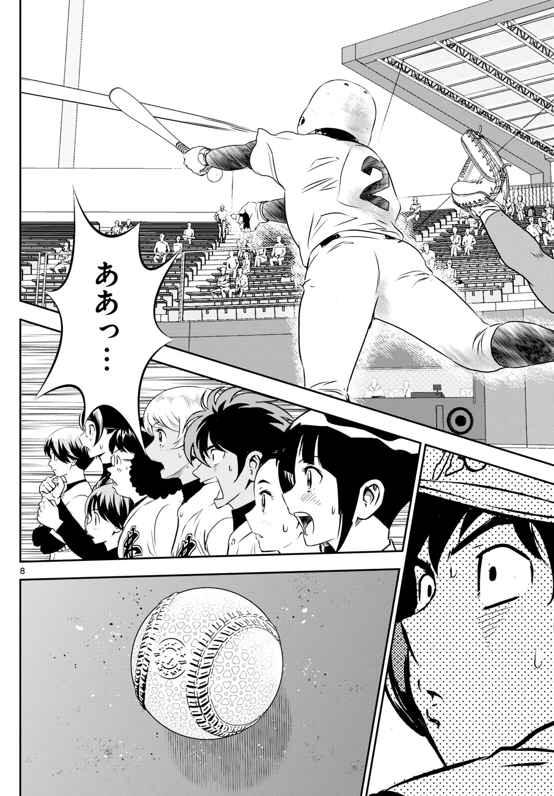 8